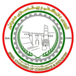 Erbil_COC_Logo